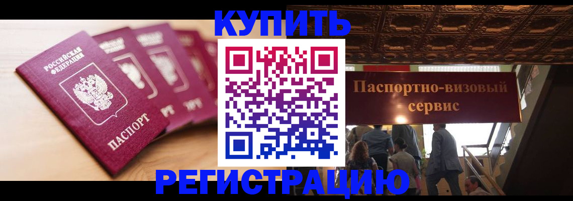 форма 3 в Кизеле